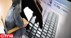 دستگیری همسر سابق به عنوان مزاحم اینترنتی 