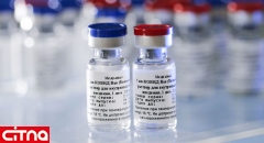 اطلاعات واکسن روسی کرونا برای ارزیابی سازمان سازمان جهانی بهداشت ارسال شد