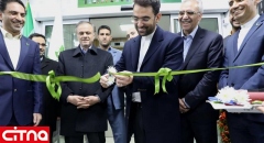 وزیر ارتباطات مرکز شتاب دهنده کسب و کارهای فناورانه در مشهد را افتتاح کرد