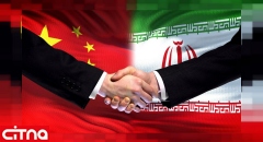 بیانیه‌ی سندیکا و اتحادیه صنعت مخابرات ایران پیرامون «برنامه همکاری‌های جامع ۲۵ ساله ایران و چین»