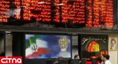 شرکت مخابرات ایران از شاخص‌های تاثیرگذار این هفته بازار بورس 