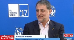 فیلم/ گفت‌وگوی مدیرعامل شرکت مخابرات ایران با ITU Telecom TV 