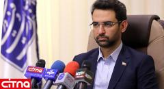  ماهواره «دوستی» ایران به زودی در مدار قرار می‌گیرد