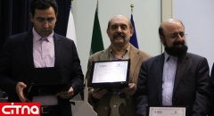 برگزاری هشتمین گردهمایی بخش ایران IEEE در دانشگاه خواجه نصیر