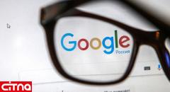 اخطار شدید روسیه به گوگل