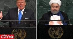 زمان سخنرانی روحانی و ترامپ در سازمان ملل