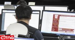 ادعای رویترز؛ درآمد کره شمالی از حملات سایبری به صرافی‌های ارزهای دیجیتال