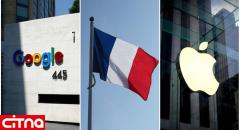 شکایت فرانسه از شرکت های گوگل و اپل 