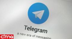 اختلال اول اسفندماه تلگرام، جهانی بود
