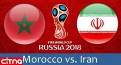 پخش زنده‌ی دیدار فوتبال ایران - مراکش/ اعلام ترکیب تیم‌ها