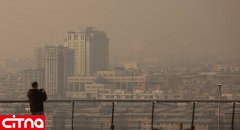 اظهارات معاون استاندار تهران پیرامون تعطیلی پایتخت به دلیل آلودگی هوا