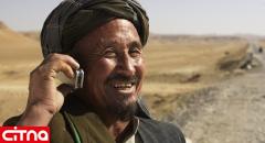 رفع مشکل عدم سرویس دهی ارتباطی به مهاجرین افغانستانی؛ برای دریافت خدمات همراه اول، با کارت آمایش به دفاتر ارتباطی مراجعه کنید