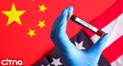  افزایش حمله‌های هکری چین برای سرقت فرمول واکسن کرونا