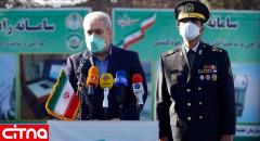 رونمایی از دو سامانه امدادی و راداری ایران‌ساخت 