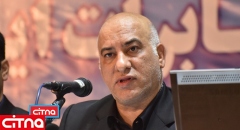 دو ماه از معوقات سال ۹۷ بازنشستگان شرکت مخابرات ایران پرداخت می‌شود