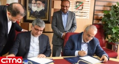 تفاهمنامه‌ی تبادل اطلاعات میان گمرک ایران و سازمان بنادر و دریانوردی امضا شد 