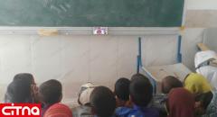ابراز خوشحالی آذری جهرمی از امکان تماشای بازی پرسپولیس در مدرسه‌ای دورافتاده با پهن‌باند موبایل؛ با هزینه شخصی برای مدرسه این دانش‌آموزان تلویزیون تهیه می‌کنیم