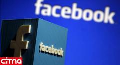 اعتراف مدیر سابق فیس بوک به سوء استفاده از ضعف‌های روانی انسان‌ها