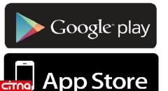 پلی استور گوگل از اپ استور اپل جلو زد