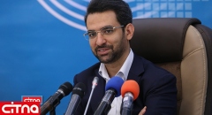 دستور وزیر ارتباطات به مرکز تحقیقات مخابرات ایران برای توسعه‌ی فناوری خودروی هوشمند بدون راننده با همکاری دانشگاه‌ها