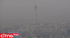 آلودگی هوا ۱۰ الی ۱۵ درصد مرگ و میر ناشی از کرونا را افزایش می‌دهد