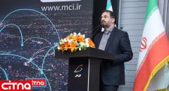 سایت‌ها 5G همراه اول تا انتهای سال علاوه بر تهران در اصفهان، شیراز، اهواز و تبریز روشن می‌شوند