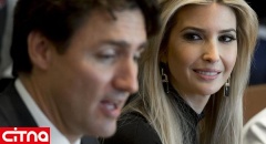 دلبری علنی دختر ترامپ از نخست وزیر کانادا (+تصاویر)