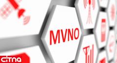 کاهش تعداد اپراتورهای مجازی (MVNO) مجوزدار از 19 به 9 از سال 95 تا کنون