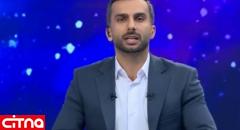 جواب توئیتری باشگاه استقلال به محمدحسین میثاقی