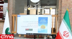 پروژه‌ها و طرح‌های ‌پست بانک‌ ایران همزمان با ششمین روز از دهه مبارک فجر افتتاح و رونمایی شد