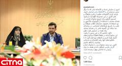 ترویج محتوای فارسی در فضای مجازی با تکنولوژی بلاکچین