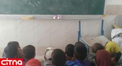 پیگیری وزیر ارتباطات برای رفع مشکلات مدرسه‌ی دور‌افتاده‌ای که جهانی شد