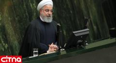 دکتر روحانی در مجلس؛ تاکید بر اهمیت اجرای کارت الکترونیک برای بخش سلامت کشور