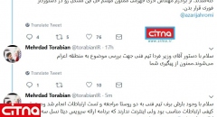 پیگیری سریع مشکل ارتباطات روستاهای رودبارقصران با دستور وزیر ارتباطات