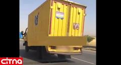 اقدامات تنبیهی شرکت پست برای راننده‌ی بی احتیاط کامیون حمل بسته‌های پستی