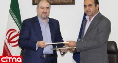 امضای تفاهم‌نامه همکاری پژوهشگاه ICT و سازمان فناوری اطلاعات شهرداری مشهد