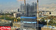 فیلم/ سرعت‌بخشی به روند اجرای کامل پروژه‌ی برج شرکت‌ مخابرات ایران