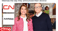 چک 1.8 میلیارد دلاری بیل گیتس به همسر سابقش پس از جدایی