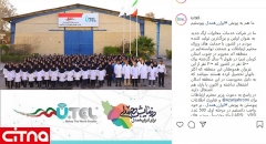 شرکت مخابراتی ارگ جدید با اهدای 500 عدد انواع مودم برای ارتباط دانش آموزان مناطق محروم جنوب استان کرمان اعلام آمادگی کرد