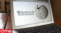 طراحی ویکی‌پدیای غیررسمی برای "وب تاریک"!