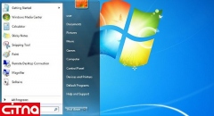 مایکروسافت برای بار دوم، آخرین به‌روزرسانی ویندوز ۷ را منتشر کرد