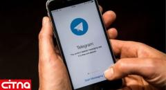 درخواست فیلتر کردن تلگرام در روسیه به دادگاه ارائه شد