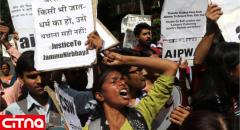 اعتراض گسترده‌ در فضای مجازی به تجاوز و قتل دختربچه هشت ساله در کشمیر