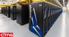 آمریکا از سریع‌ترین کامپیوتر جهان پرده‌برداری کرد