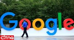 گوگل ده‌ها نفر از کارمندان و مدیرانش به خاطر آزارجنسی اخراج کرده است