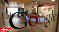 گوگل، خواهان بازگشت سریع کارکنانش از خارج آمریکا شد/ ابراز نگرانی "دره سیلیکون" برای به خدمت گرفتن افراد با استعداد