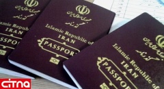 کشورهایی که با گذرنامه ایرانی می‌توان بدون ویزا به آنها سفر کرد
