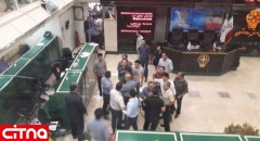 تنش در بورس تهران در پی اعتراض سهامداران شرکت کنتورسازی