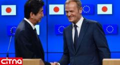 پاسخ تاریخی ژاپن و اتحادیه اروپا به ترامپ