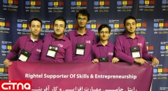 حضور تیم ACM دانشگاه شهید بهشتی در مسابقات ACM2016
